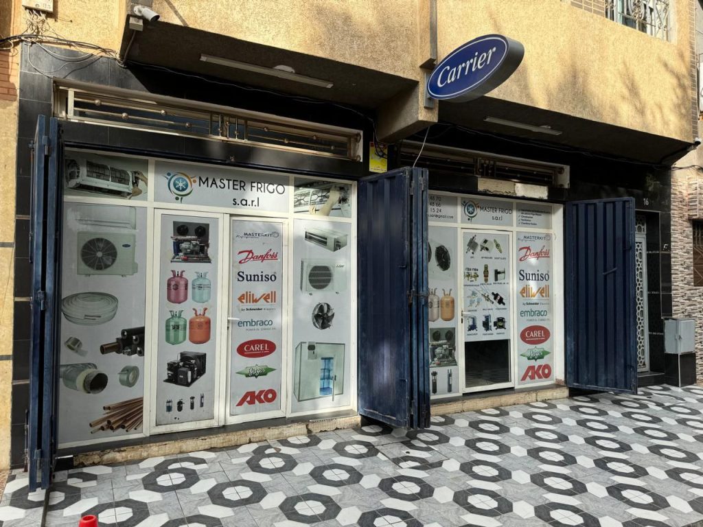 MASTER_FRIGO.jpg